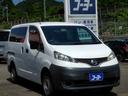 日産 ＮＶ２００バネットバン ＤＸ　純正ナビ・ワンセグＴＶ・ＥＴ...