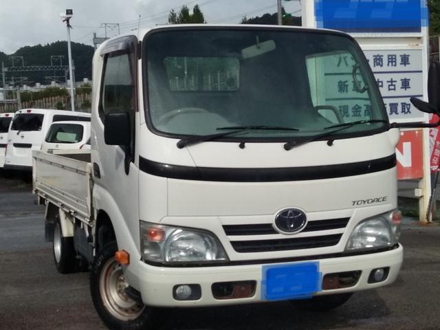 トヨエース(トヨタ) トラック　ＭＴ　後輪ダブル　エアコン　パワーウィンドウ 中古車画像