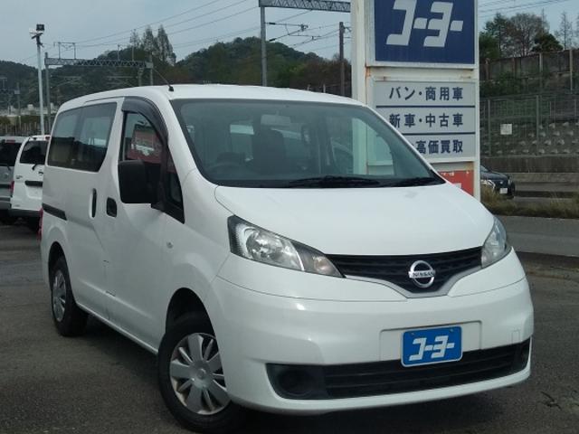 日産 ＮＶ２００バネットバン