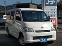 トヨタ ライトエースバン ＧＬ　ＥＴＣ　バックカメラ　両側スライ...