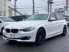 ＢＭＷ　３シリーズ　３２０ｄツーリング　純正ナビ　バックカメラ　Ｂｌｕｅｔｏｏｔｈ