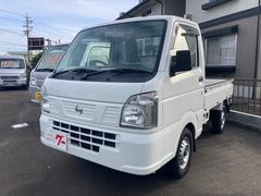 日産　ＮＴ１００クリッパートラック　ＤＸ　５速マニュアル　エアコン　パワステ