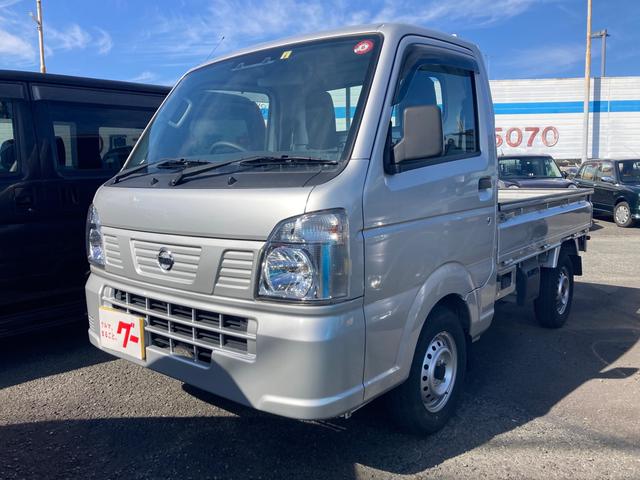 ＮＴ１００クリッパートラック(日産) ＤＸ　セーフティパッケージ　エマージェンシーブレーキ　オートマ　エアコン　パワステ 中古車画像