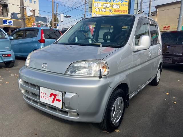 ۥ 饤 ǥס®ޥ˥奢롡ԣ쥹ȥ꡼