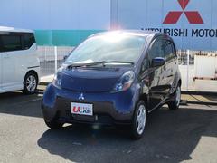 アイ(三菱)の中古車を探すなら【グーネット】