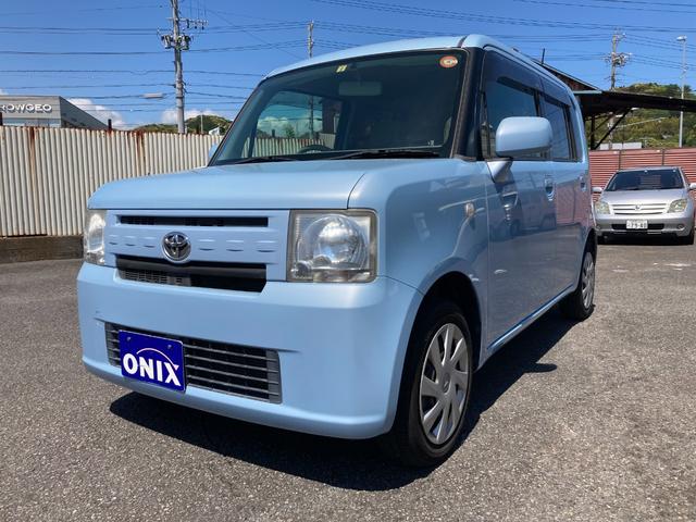 ピクシススペース トヨタ ｌの中古車詳細 中古車検索ならkurutown クルタウン