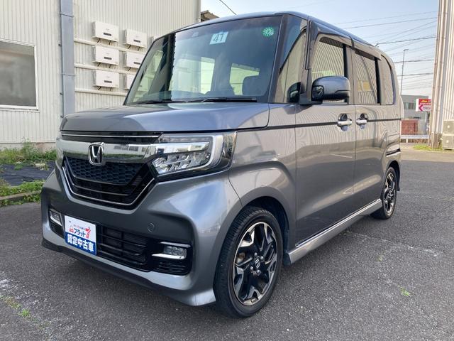 Ｇ・Ｌターボホンダセンシング