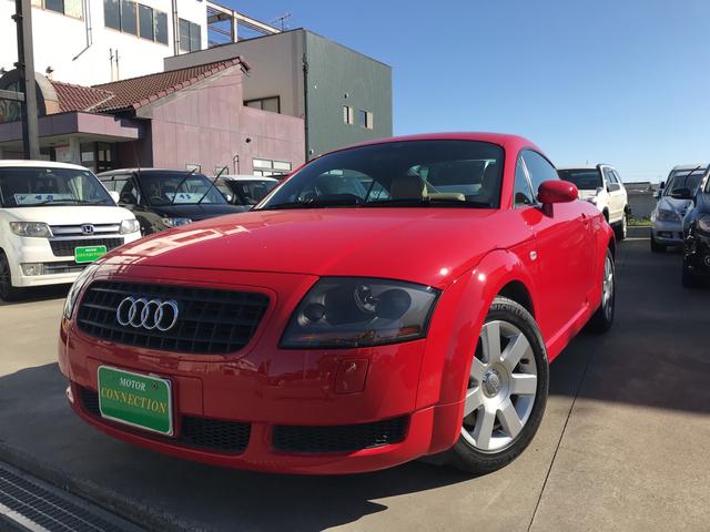 アウディ 1.8T