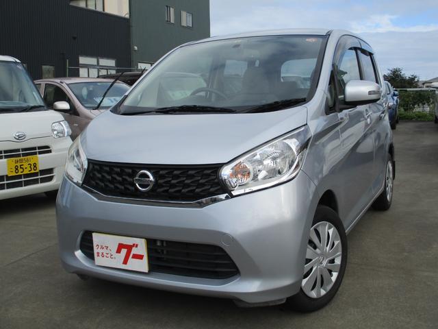 日産 デイズｘの中古車 車体価格43万円 14 平成26 年式 走行6 0万キロ 車体色シルバー 静岡県焼津市大島７８０ ２ 有 北村コネクションの在庫 グーネット中古車