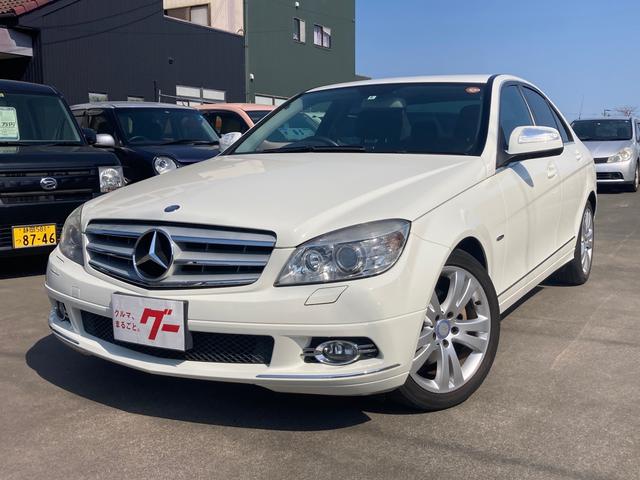 Ｃクラス(メルセデス・ベンツ) Ｃ２００コンプレッサー 中古車画像