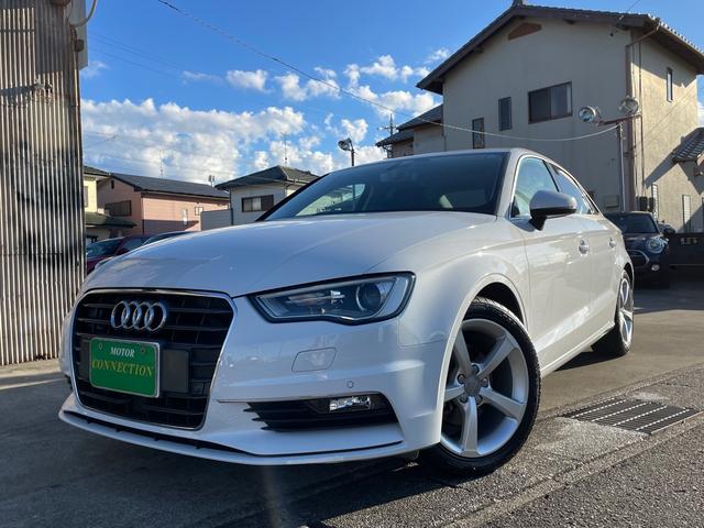 Ａ３セダン(アウディ) １．４ＴＦＳＩシリンダーオンデマンド 中古車画像