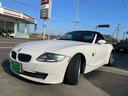 ＢＭＷ Ｚ４ ロードスター２．５ｉ （検6.6）