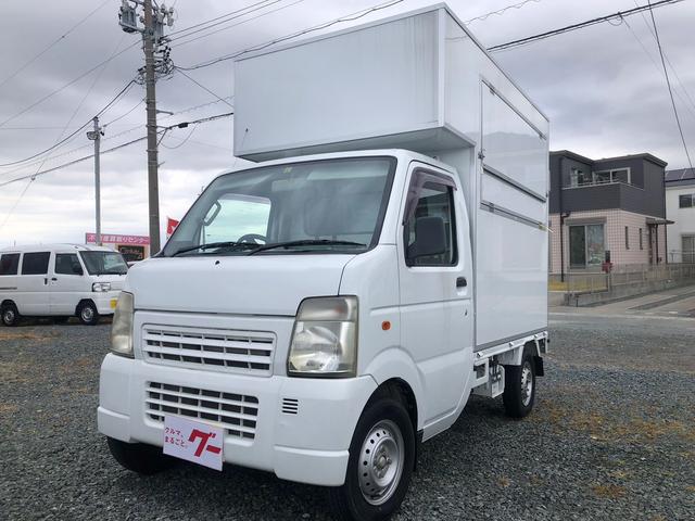 KCエアコン・パワステ キッチンカー 軽トラック AT エアコン パワーステアリング(1枚目)