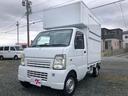 ＫＣエアコン・パワステ　キッチンカー　軽トラック　ＡＴ　エアコン　パワーステアリング(1枚目)
