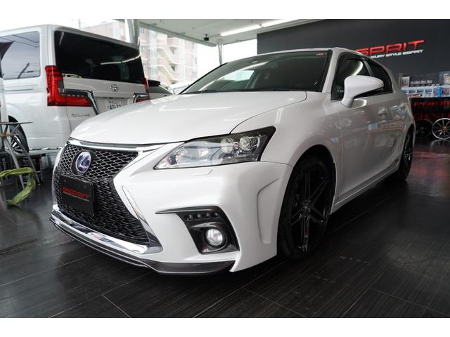 中古車 レクサス ct ct200h バージョンc スピンドルグリル 18aw中古車販売実績 12 26 エスプリ 中古車なら グーネット 中古車 中古車 レクサス ct ct200h バージョンc スピンドルグリル 18aw中古車販売実績 12 26 エスプリ 中古車なら グーネット 中古車