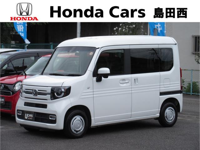 ホンダ Ｎ−ＶＡＮ＋スタイル ファン　ホンダセンシング　ＵＳＢ　ラジオ