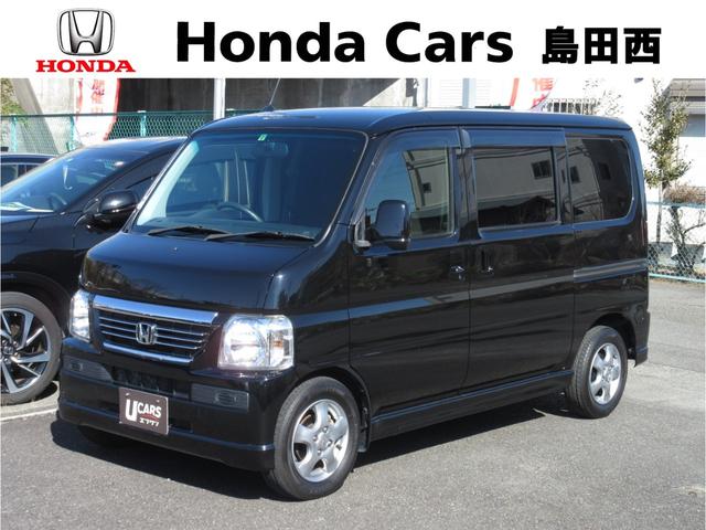 ホンダ バモス G 両席エアバッグ ABS 純正CDプレーヤーの中古車