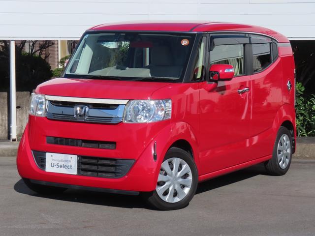 Ｎ−ＢＯＸスラッシュ(ホンダ) Ｇ・Ａパッケージ　前ドライブレコーダー　メモリーナビ　ＣＤ　ＤＶＤ　Ｂｌｕｅｔｏｏｔｈ　ＨＩＤヘッドライト　オートリトラミラー　禁煙ワンオーナー車 中古車画像