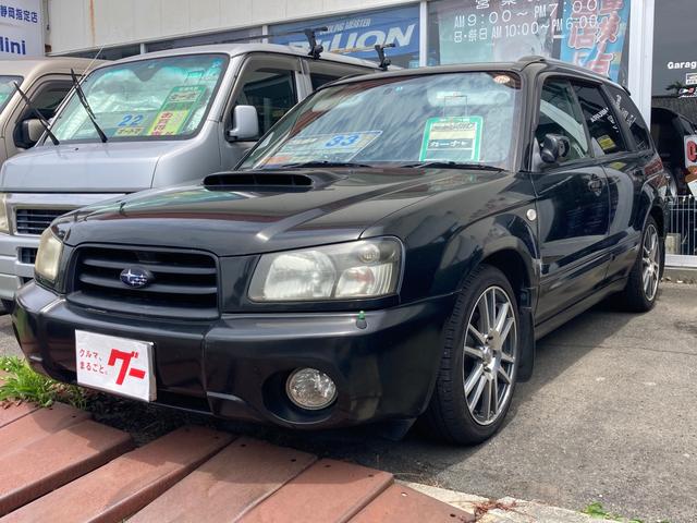 フォレスター ＸＴ　４ＷＤ　新品テイン車高調　ＨＤＤナビ