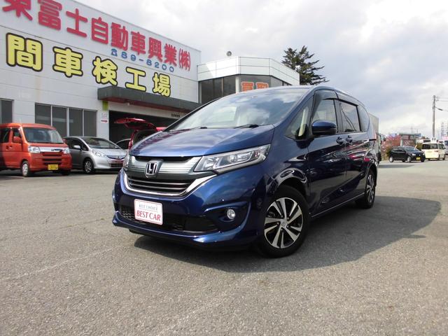 ホンダ フリード g ホンダセンシング 6人乗り 純正ナビ ブルートゥースの中古車 グーネット中古車 ホンダ フリード g ホンダセンシング 6人乗り 純正ナビ ブルートゥースの中古車 グーネット中古車