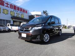 日産　セレナ　Ｘ　純正ナビ　ブルートゥース　バックカメラ