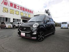 キャスト スポーツSAIII ターボ パナソニックナビ ブルートゥース バックカメラ 衝突被害軽減ブレーキ スマートキー プッシュスタート MOMOステアリング LEDヘッドライト ハーフレザーシート シートヒーター ETC 中古車画像