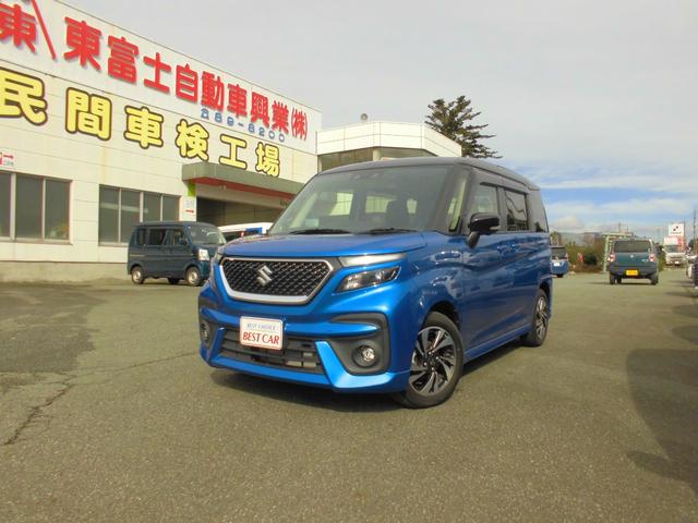 \IofBbg(XYL) nCubhlu@XC`ir@SʃJ@bc^cuc@p[XCh@Փ˔Qyu[L@A_veBuN[Y@AZT[@wbhAbvfBXvC@kdcwbhCg@V[gq[^[@OhR Îԉ摜