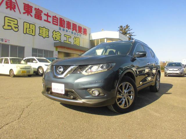 エクストレイル(日産) ２０Ｘｔｔ　エマージェンシーブレーキパッケージ　４ＷＤ　７人乗り　純正ナビ　ブルートゥース　アラウンドビューカメラ　オートクルーズ　ＬＥＤヘッドライト　パワーバックドア　前席シートヒーター　ドラレコ付デジタルミラー　ＥＴＣ 中古車画像