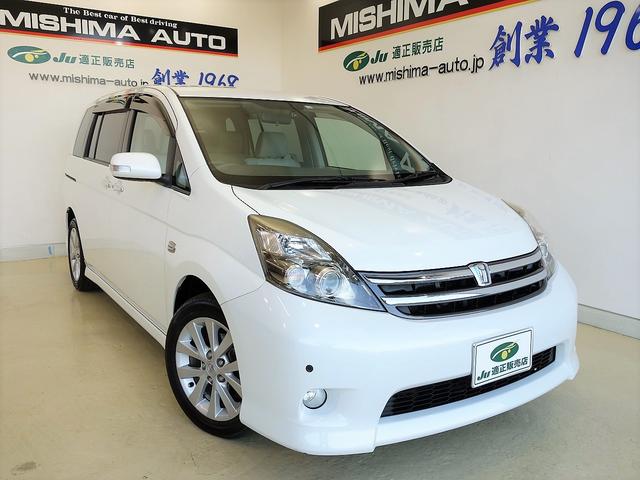 中古車 トヨタ アイシス プラタナリミテッド中古車販売実績 21 05 30 三島オート販売 株 沼津店 中古車なら グーネット中古車 中古車 トヨタ アイシス プラタナリミテッド中古車販売実績 21 05 30 三島オート販売 株 沼津店 中古車なら グーネット中古車