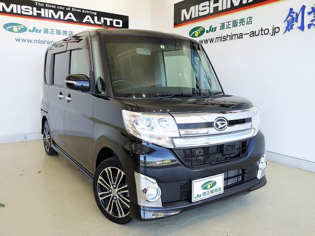 ダイハツ タントカスタムrs トップエディションsa ターボ 衝突回避スマートアシスト 両側電動スライド 純正8型ナビtv バックカメラ 特別仕様車 の中古車 車体価格107 9万円 14 平成26 年式 走行5 4万キロ 車体色ブラック 静岡県沼津市花園町1 14 三島オート ダイハツ タントカスタムrs トップエディションsa ターボ 衝突回避スマートアシスト 両側電動スライド 純正8型ナビtv バックカメラ 特別仕様車 の中古車 車体価格107 9万円 14 平成26 年式 走行5 4万キロ 車体色ブラック 静岡県沼津市花園町1 14 三島オート
