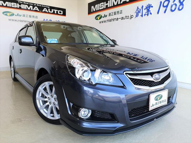 レガシィB4(スバル)2.5iアイサイトBスポーツ 4WD C型モデル 特別仕様車 STiスポイラー 新品タイヤの中古車詳細 | 中古車 検索ならKuruTown(クルタウン)