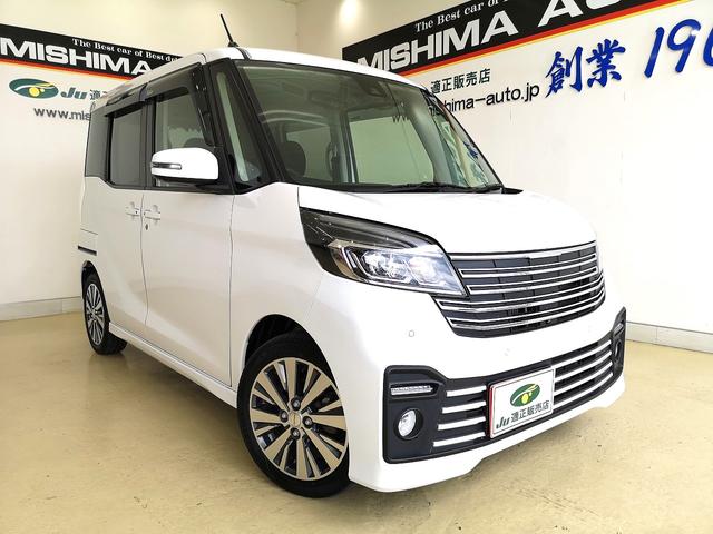 デイズルークス(日産) ライダー　ターボ　後期モデル　オーテック特装車　両側電動ドア　専用エアロ＆アルミ＆内装　シートヒーター 中古車画像