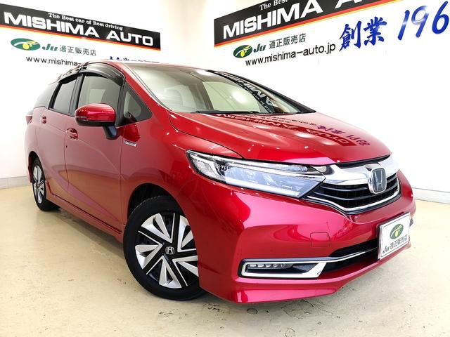 ハイブリッド　ホンダセンシング　最終モデル　ＬＥＤヘッドライト　ＬＥＤフォグ　オートハイビーム　禁煙ワンオーナー　ホンダセンシング　追従クルコン　スマートキー２個　純正インターナビ　バックカメラ　連動ＥＴＣ　Ｂｌｕｅｔｏｏｔｈ
