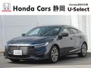 ホンダ インサイト ＥＸ　車検整備付８型ナビ前後ドラレコＢカメＥ...