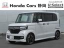 ホンダ Ｎ－ＢＯＸカスタム Ｇ・Ｌターボホンダセンシング　プリク...