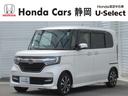 ホンダ Ｎ－ＢＯＸカスタム Ｇ・Ｌホンダセンシング　ナビＢカメラ...