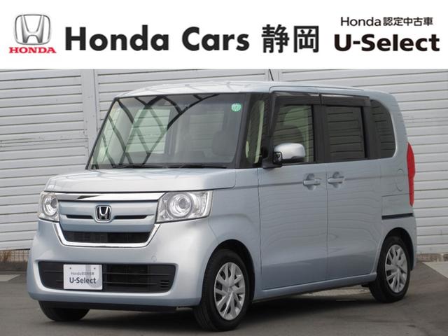 Ｇ・Ｌターボホンダセンシング　ターボ８インチナビＢカメ両側電スラＥＴＣ延長対応１年保証フルセグ録音ＢトゥースＬＥＤ　ブルートゥースオーディオ　両側自動ドア　車線逸脱警報装置　ＥＴＣ付き　レーダークルーズ　電動格納ミラー　ＵＳＢ接続