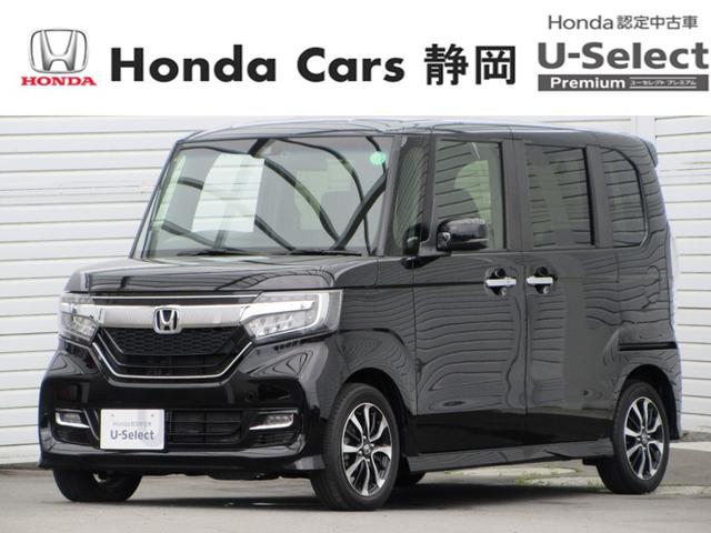 Ｇ・ＥＸホンダセンシング　８インチナビ前後ドラレコ両側電スラフルセグ録音Ｂトゥースシートヒーター２年保証車検整備付き延長５年保証対応　ブレーキサポート　Ｂｌｕｅｔｏｏｔｈ対応　スマートキーシステム　電動格納ミラー　禁煙　Ｄレコ