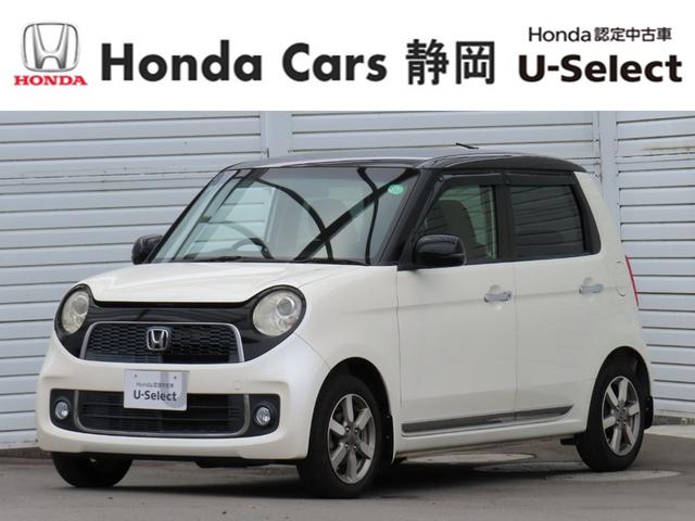 プレミアムツアラー　１オーナーディスプレーオーディオＨＩＤツートンスタイルターボ１年保証ＨＩＤバックカメラ　禁煙　Ａクルーズ　ＶＳＡ　ワンオーナー　ＡＡＣ　エアバック　ＷエアＢ　パワステ　ＡＢＳ　リヤカメラ　スマートキ－