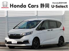フリード+ハイブリッド ハイブリッドGブラックスタイル ナビETCBカメラSヒーターフルセグ録音Bトゥース延長5年保証対応アルミ車検整備付きLED ワンオーナー フルオートエアコン LEDランプ Rカメラ シ-トヒ-タ- 地デジ スマートキーシステム 中古車画像