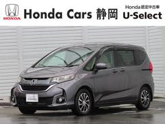 フリード G・ホンダセンシング ナビ1オーナー禁煙Bカメラ両側電スラETCドラレコBトゥース1年保証延長保証対応オプションバンパー&FOGCパッケージ 追突被害軽減ブレーキ 電格ドアミラー Wエアバッグ パワーウィンドウ AUX対応 中古車画像