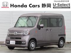 N-VAN+スタイル ファン・ターボ 8インチナビBカメラ1オーナー禁煙ETC2.0フルセグBトゥースLED2年保証車検整備付きターボ延長5年保証対応 アダクティブクルーズコントロール ナビTV ETC付き 1オーナー車 電動格納ミラー 中古車画像