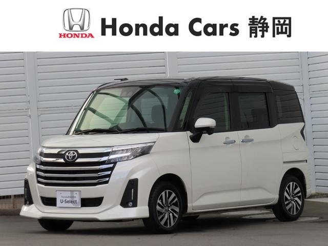 ルーミー(トヨタ) カスタムG 後期モデル ナビ電子パーキングBカメラドラレコ両側電スラETCBトゥース車検整備付延長5年保証対応 レーダーC 両側電動SD 電動格納式ドアミラー LEDヘット バックビューモニター 禁煙 Aライト 中古車画像
