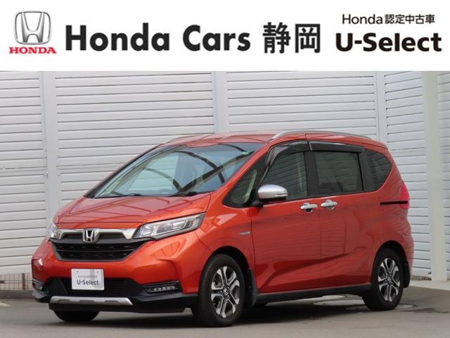 ۥ ե꡼ɡܥϥ֥å ϥ֥åɡۥ󥷥󥰡ʥӣ¥ţԣξ¦ťե륻Ͽ¥ȥǯݾդȥҡĹǯݾб졼륳