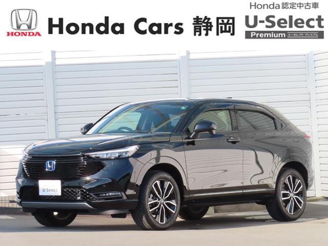  塧ȣţ֣ڡʥɥ쥳ţԣåե륻Ͽ¥ȥ֥饤ɥݥåȥѥơӥҡĹǯݾбѥɥ륷եȡ̣ģͲٱ֥졼ǽ 0600391A30251116W001 1