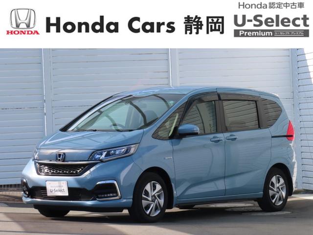 フリード＋ハイブリッド(ホンダ) ハイブリッドＧ・ホンダセンシング　ナビ前後ドラレコＢカメラＥＴＣ両側電スラ１オーナー禁煙フルセグ録音Ｂトゥース２年保証Ｓヒーター延長５年保証対応ＬＥＤ　車線維持支援システム　ブルートゥースオーディオ　衝突軽減　レーダークルーズ　ＶＳＡ 中古車画像