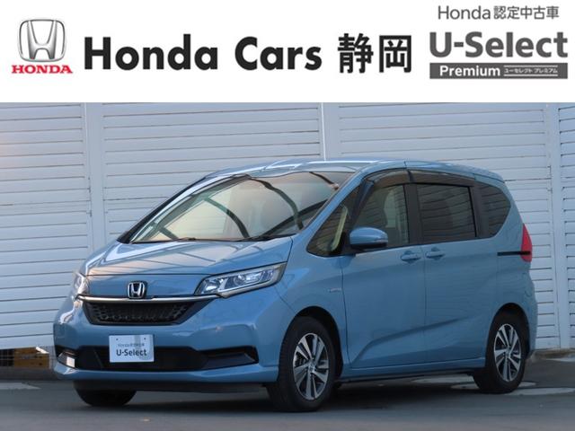 ۥ ե꡼ɥϥ֥å ϥ֥åɡǥۥ󥷥󥰡ʥӡʥեåץ˥ɥ쥳ţԣξ¦ťե륻Ͽ¥ȥȥҡǯݾڣʡرĹǯݾбӥѥå