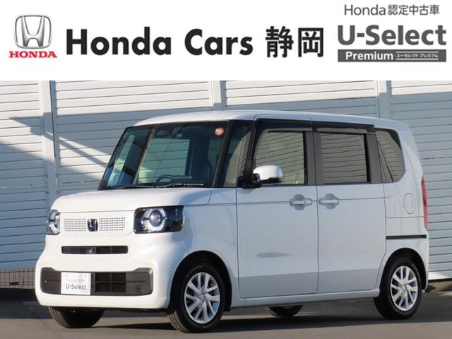 Ρݣ£ϣ ١졼ɡʥɥ쥳ţԣư饤ɥե륻¥ȥ¥饷ȥҡݾڷѾ̣ţġͷڸƥࡡޡȥ 0600391A30251208W002 1