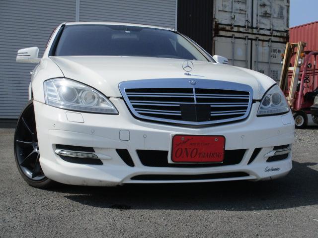 最低価格の 中古車 メルセデス ベンツ S350 ロリンザータイプ エアロ aw Spa Rumba Fr 最低価格の 中古車 メルセデス ベンツ S350 ロリンザータイプ エアロ aw Spa Rumba Fr