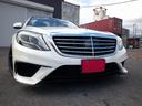 Ｓ６３仕様　スポーツＰＫＧ　ローダウン　２０ＡＷ　３６０°カメラ　黒革